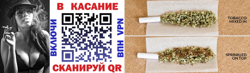 Продажа наркотиков Грязовец МАРИХУАНА МЕФ ГАШИШ