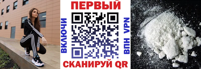 Амфетамин 98% Грязовец