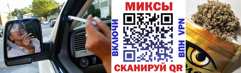 darknet как зайти ссылка на мегу ТОР Грязовец Бутират бутандиол