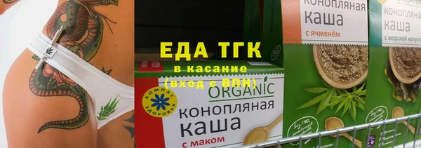 ECSTASY Алексеевка