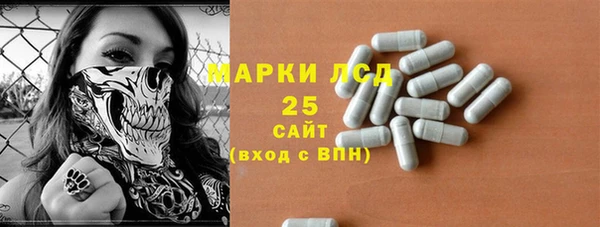 ECSTASY Алексеевка