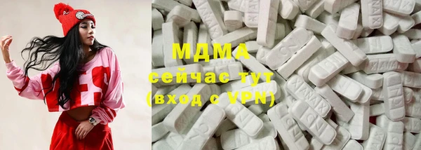 ECSTASY Алексеевка