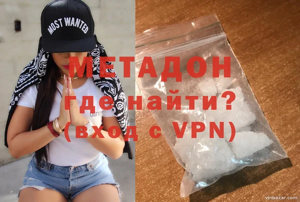 метадон Алзамай