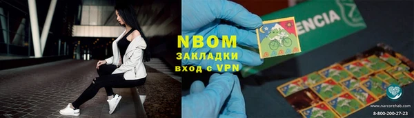 метадон Алзамай