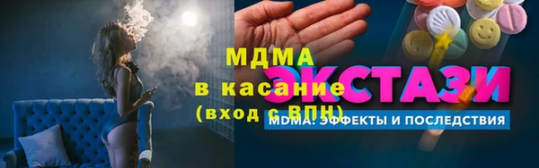 метадон Алзамай