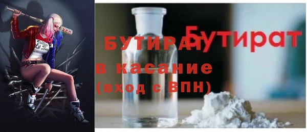 ECSTASY Алексеевка
