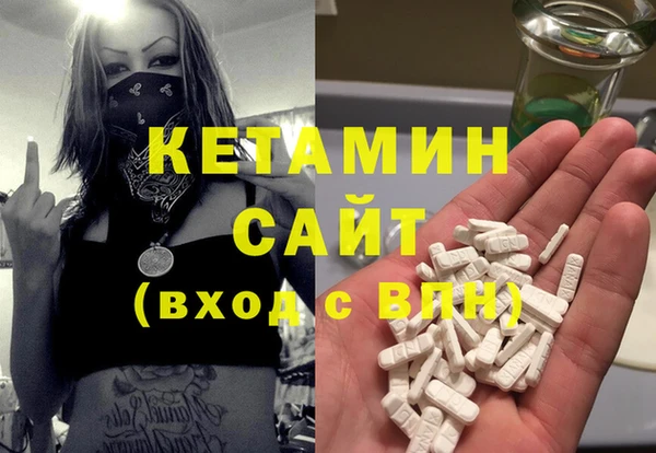 метадон Алзамай