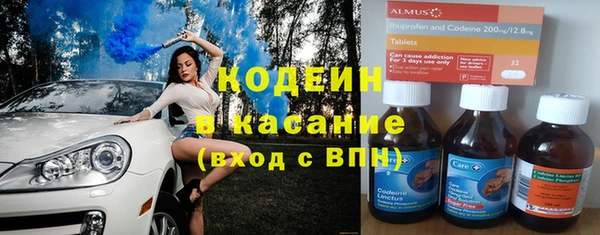 ECSTASY Алексеевка