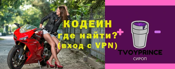 метадон Алзамай