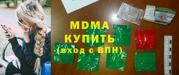 ECSTASY Алексеевка